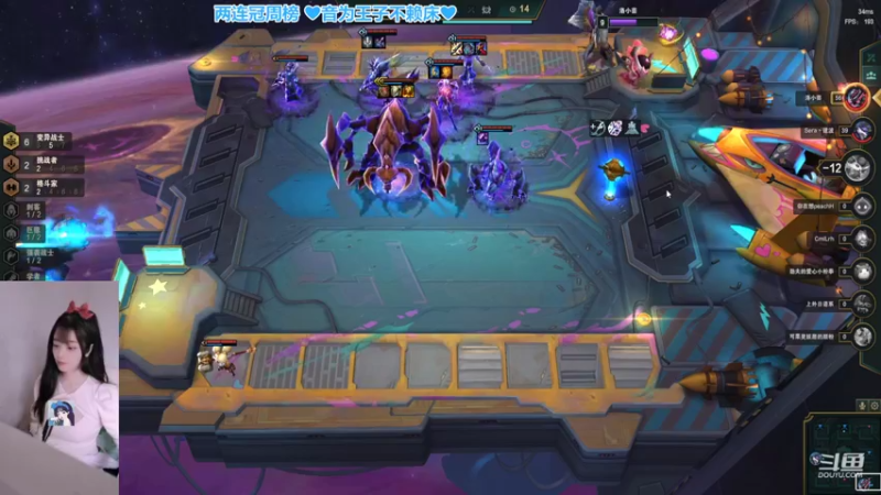 【2022-05-22 01点场】最初的可可：黑色自定义