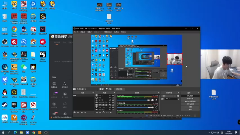 【2022-05-22 10点场】yjjimpaopao：每天都在变帅