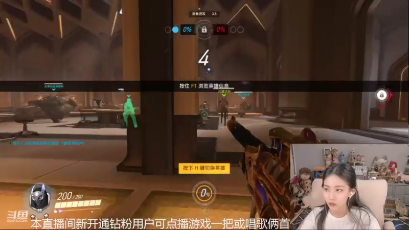 【2022-05-22 00点场】甜水七：还是娜迦的天下嘛