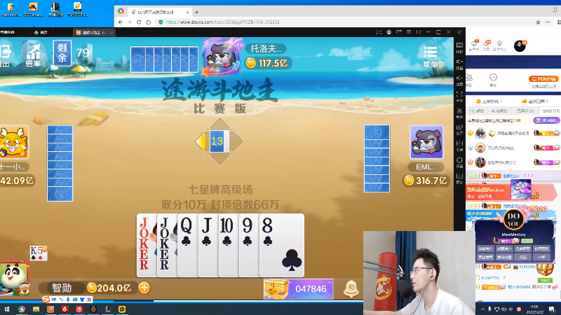 【英雄联盟】智勋勋勋勋的精彩时刻 20220522 09点场