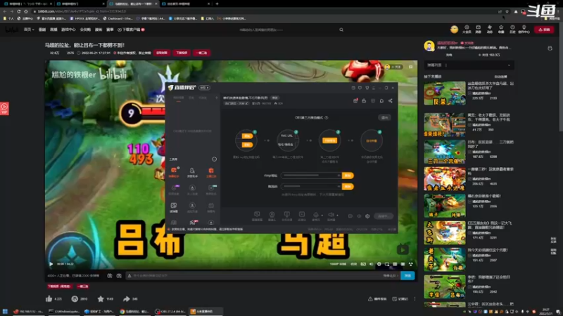 【2022-05-21 20点场】富乐西：单机快速体验剧情,不行月影风灵!