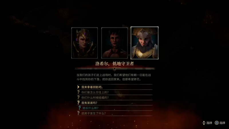 【2022-05-14 19点场】鲸沃特：ps5摸鱼与白金\^o^/