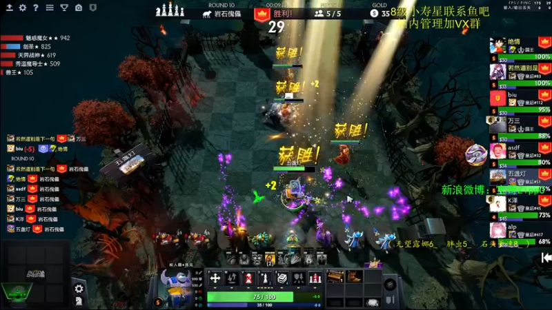 【2022-05-22 11点场】ZippO宝哥：健康哥上线！！！