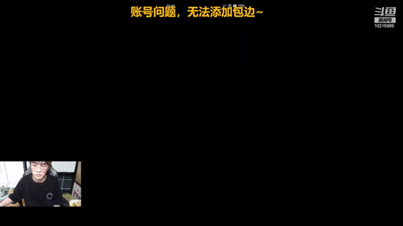 【2022-05-21 23点场】Tianba狼影：训练训练训练  冲冲冲冲！