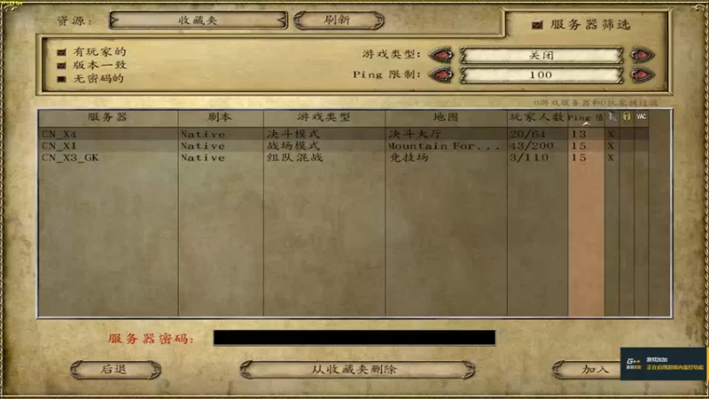 【2022-05-22 13点场】静寂无畏cxzc：萌新玩玩000