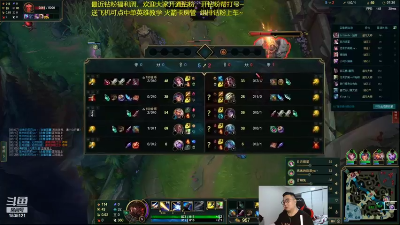 【2022-05-22 04点场】LMQ丶小搞笑：人才市场，微服食访，扮猪吃老虎~
