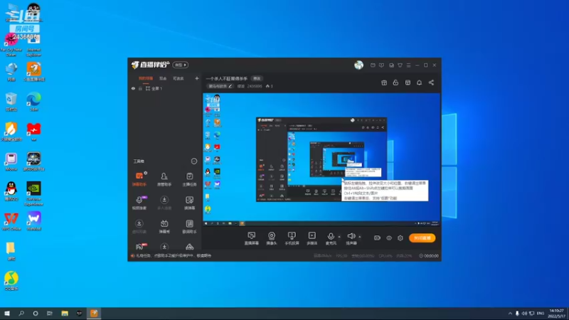 【2022-05-17 14点场】侵凌：一个杀人不眨眼得杀手
