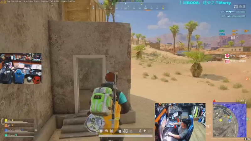 【2022-05-17 23点场】丁丁丶SHOW：【丁丁】新通行证，冲冲冲！