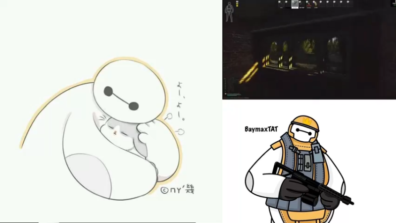 【2022-05-22 10点场】TAT大白：经典三缺一！！！