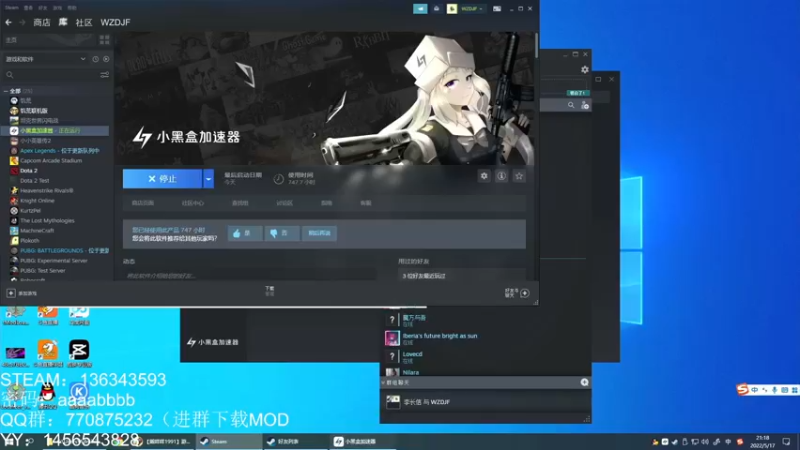 泰拉瑞亚tmodloader（瑟银+元素觉醒）——17