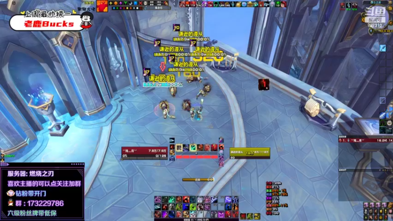 【2022-05-21 01点场】灬残丿月灬：月：纵使结局不如意，相识已是上上签