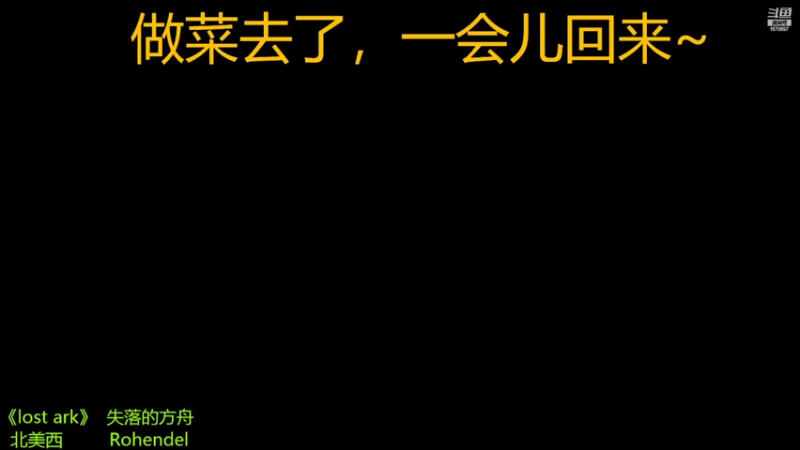 【2022-05-22 12点场】肥美的鸟人呀：大片刀历险记