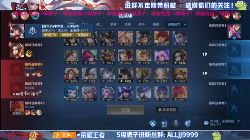【2022-05-21 21点场】YTG夏天：【白银双倍】521快乐家人们！