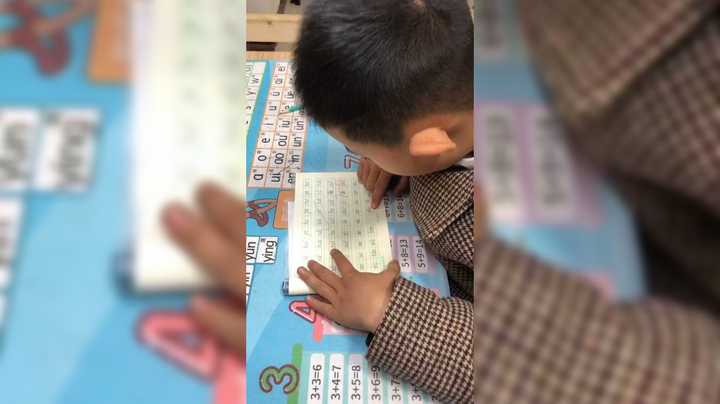 西安直播：西安小孩在家读拼音怎么样？