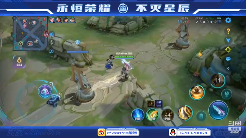 【2022-05-22 00点场】eStarPro坦然：打一会巅峰赛 10232340