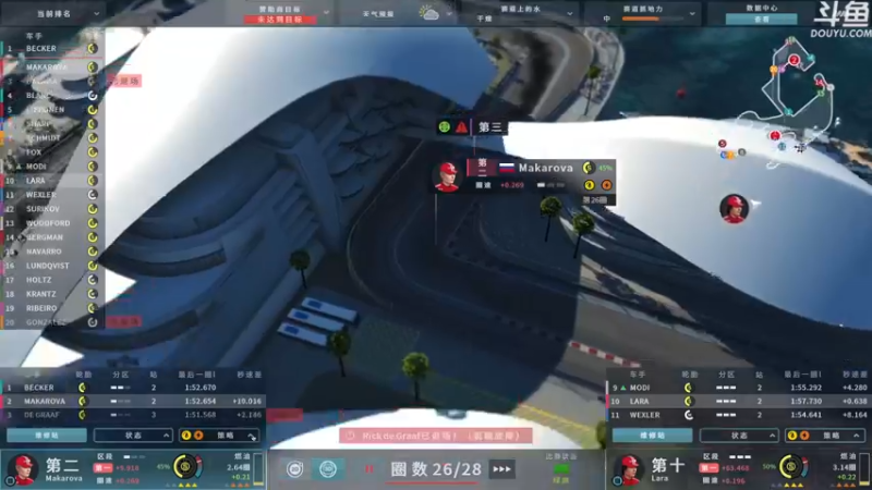 【2022-05-22 15点场】荣耀洋洋：【洋洋】小众，独立，单机游戏！