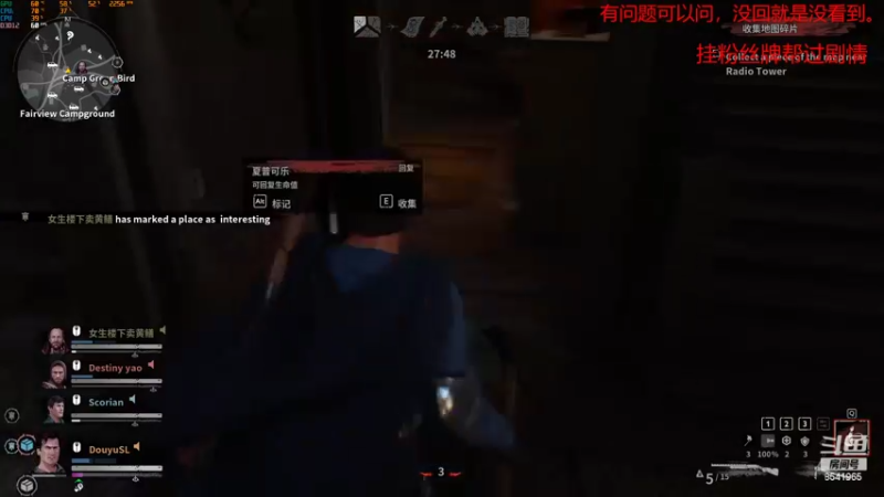 【2022-05-20 16点场】三两洪亮的笑声QAQ：三两：爆杀光速流锤战士