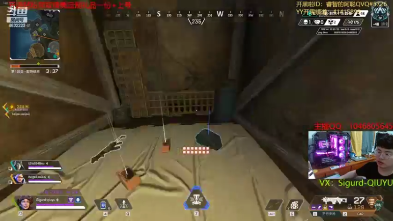 【2022-05-21 19点场】睿智的阿聪QVQ：继续单排疯狂坐牢