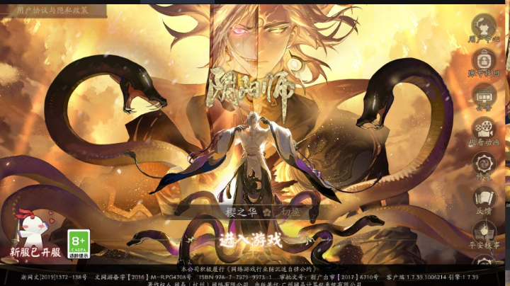 2022052202评论区的人真有意思