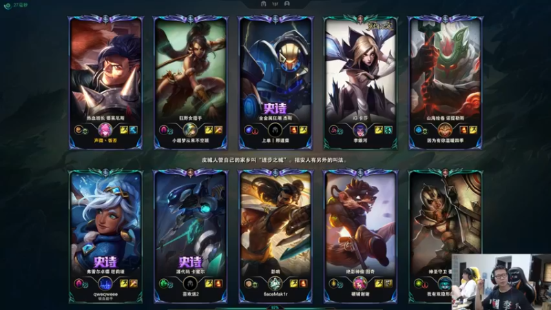 【2022-05-22 11点场】余小C真的很强：余小C：双倍亲密度，双倍亲密度上限