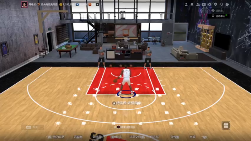 【2022-05-20 21点场】KC丶小豪：复刻展示~极速摘星