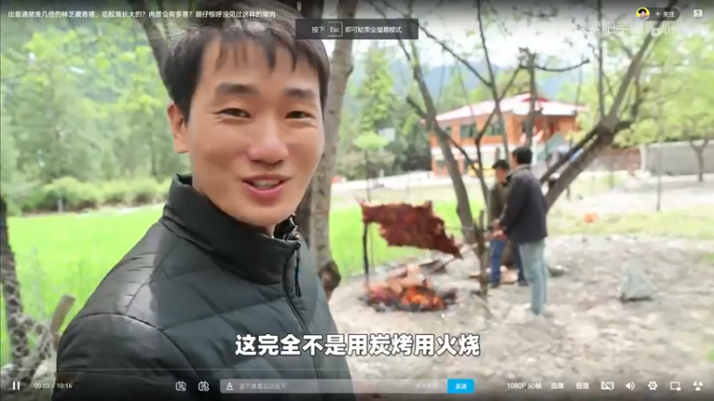 【2022-05-22 01点场】zard1991：zard1991 chill dude