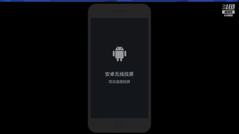 【2022-05-21 22点场】eStarPro花海：eStar卷王的直播间