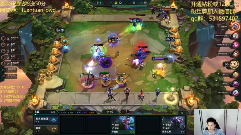 【2022-05-21 14点场】阿陈ctw：精密小子：学起来 学起来！