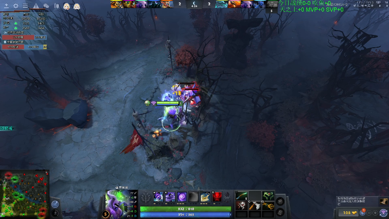 我在斗鱼看龚建ZSMJ直播DOTA2