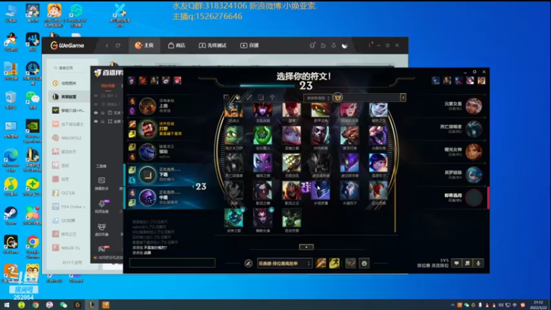 【2022-05-22 21点场】douyu小焕：广东小碟的重生之路