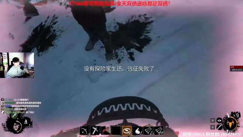 【2022-05-22 16点场】阿俊丶ll：【阿俊】1鱼翅卡牌子！双倍亲密！