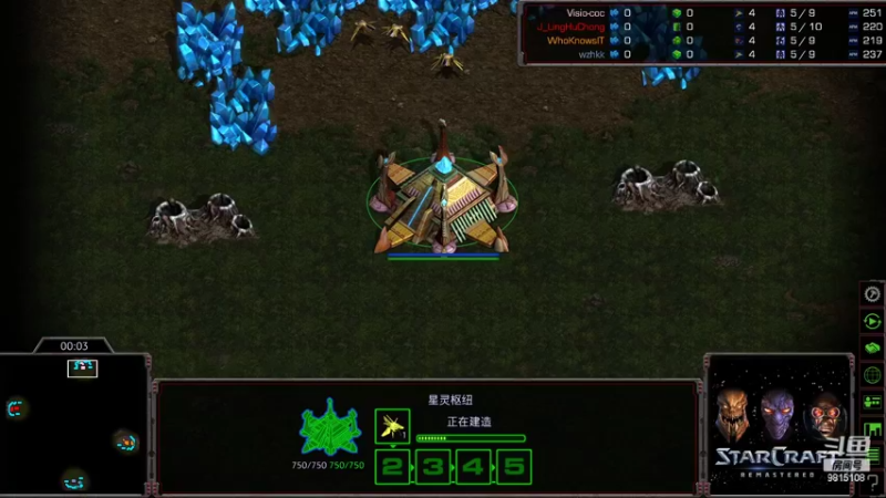 Big 2v2 vs Linghuchong