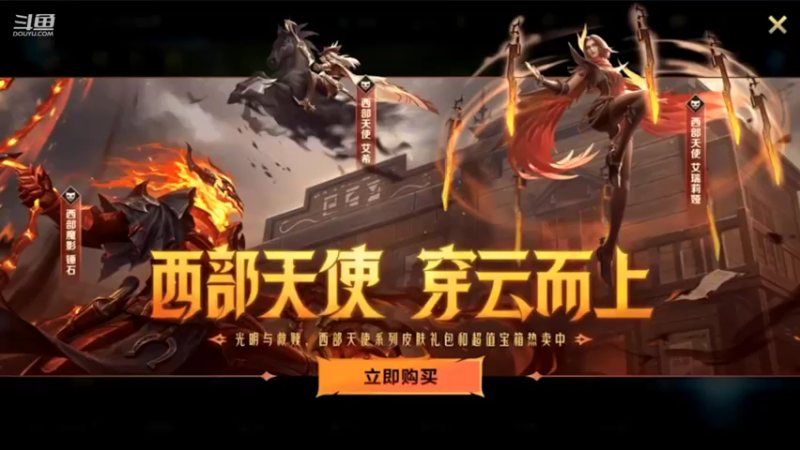 【2022-05-22 16点场】EL小浅予：单排 上单小浅予