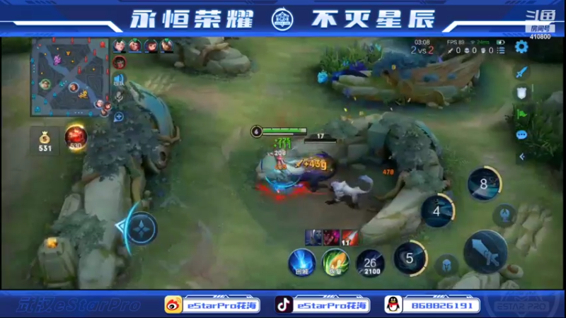 【2022-05-22 00点场】eStarPro花海：eStar卷王的直播间