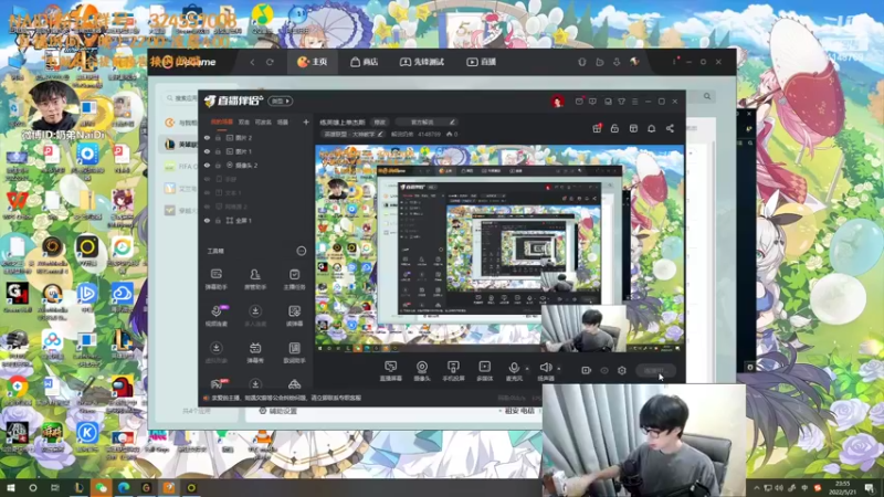 【2022-05-21 23点场】解说奶弟：练英雄上单杰斯
