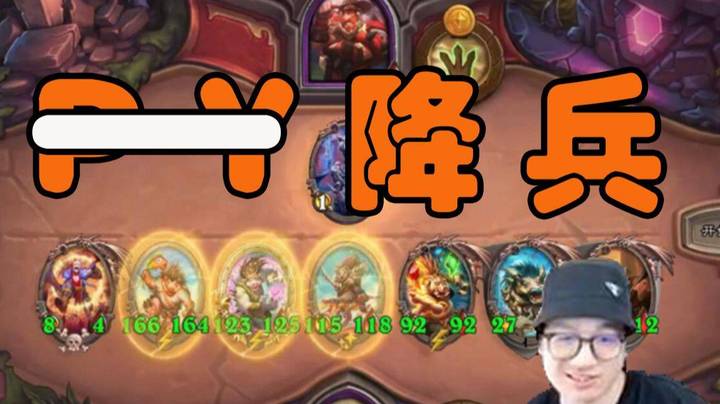 【狗贼的经典场次055】精髓的反制