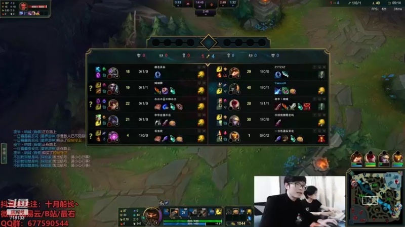 【2022-05-22 11点场】十月船长丶：一桶2100，嘎嘎乱杀