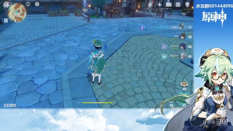 【原神】叶梧缘的精彩时刻 20220522 20点场