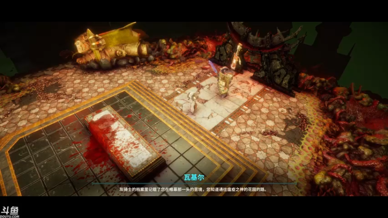 【2022-05-21 16点场】sunflowsr：战锤40k:混沌之门.战锤版XCOM玩爆