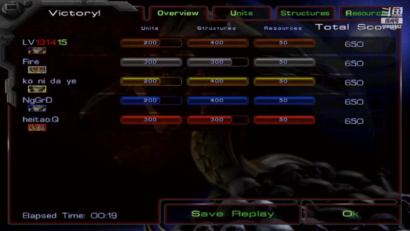 【2022-05-22 11点场】1314，超哥，黑桃 VS nggrd，konidaye，Fire