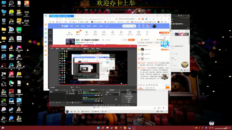 【2022-05-20 21点场】憨厚的小5：武仔：全斗鱼最老6的直播间！