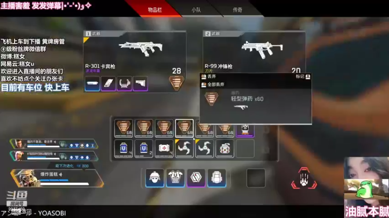 【2022-05-21 20点场】爆炸蛋糕：白银1的爆炸蛋糕 就问你怕不怕