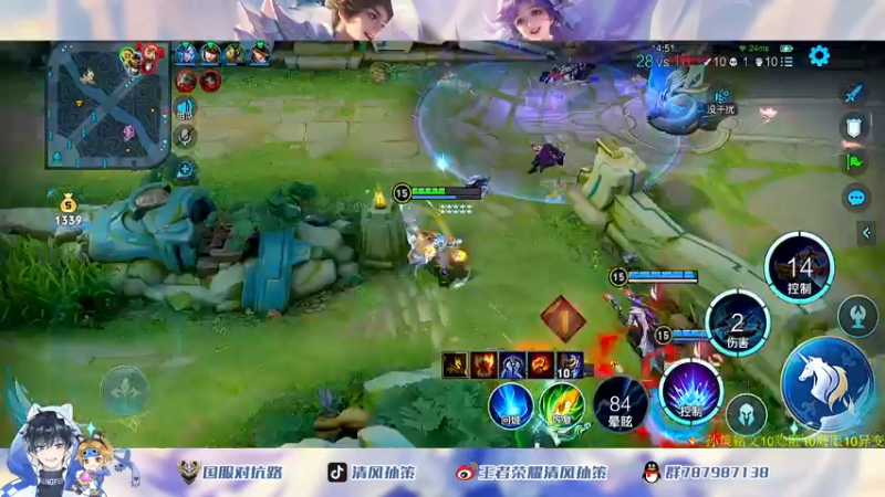 【2022-05-22 14点场】清风孙策：安q在榜国一孙策！今天带粉啦