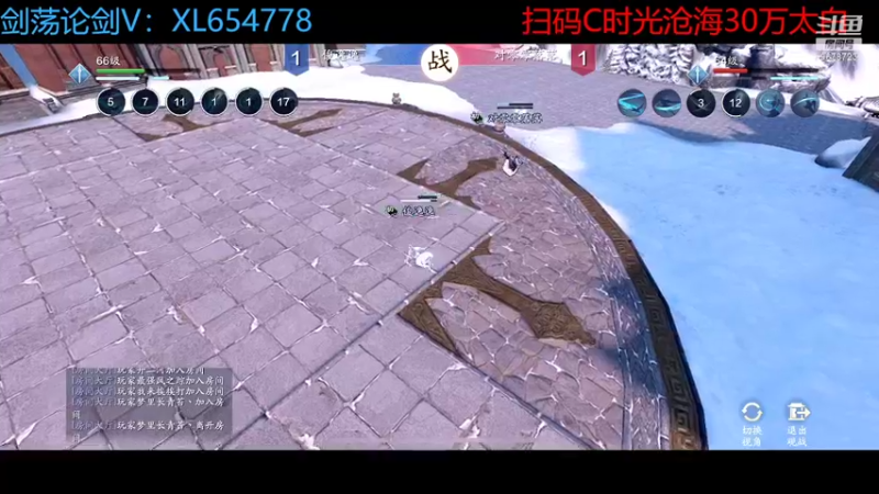 【2022-05-20 01点场】乐乐阿ovo：通透杯DAY3太白主场