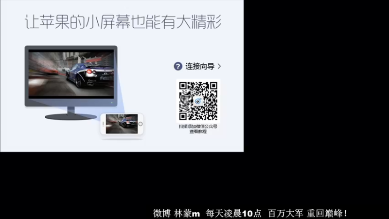 【2022-05-22 09点场】林蒙m：【林蒙】进来学技术