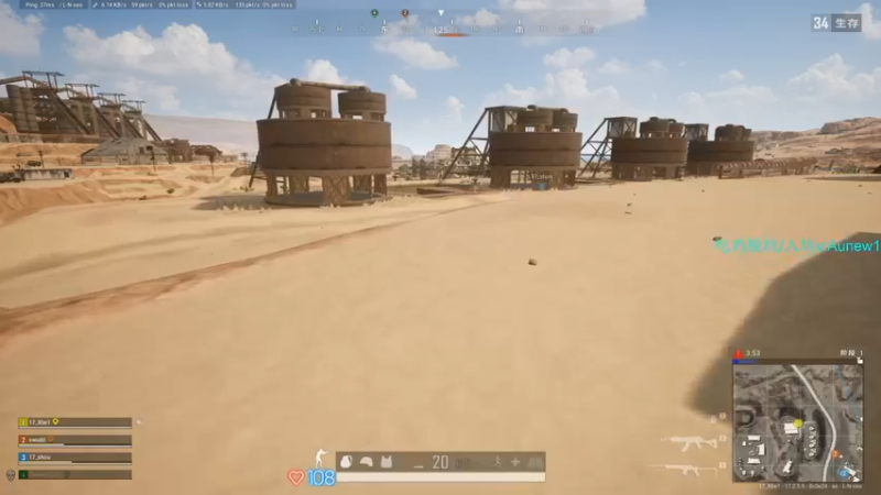 【2022-05-21 23点场】17Xbei丷：每天好心情^_^