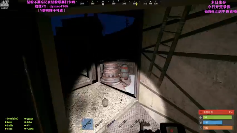 【2022-05-22 10点场】Happy丨猫腻：【猫腻】双倍亲密度钻粉四倍