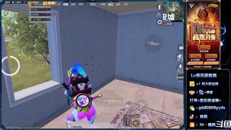 【2022-05-18 01点场】SGl丶栋栋：【Lv俱乐部】欢迎您