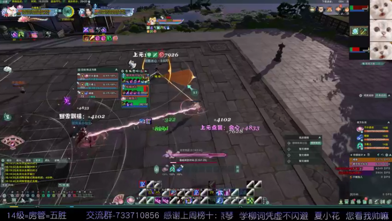 【2022-05-21 16点场】俞白维：【双倍亲密】喜欢散排♥