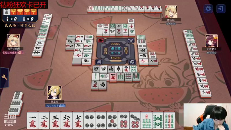 【2022-05-22 20点场】大胖狗koko：ko糖杯第五届 开战